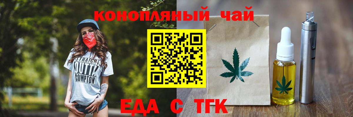 ГАШИШ Среднеуральск