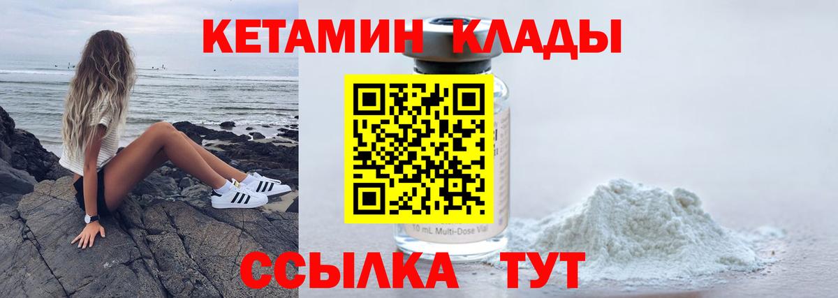 Меф  КОКАИН  Меф   Вход с VPN  Среднеуральск  Бошки Шишки  Гашиш 