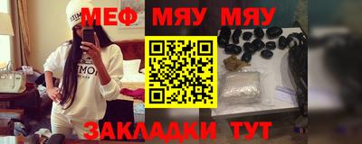 хмурый Нальчик