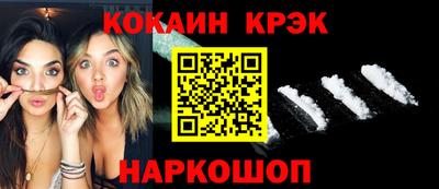 хмурый Нальчик