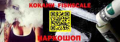 хмурый Нальчик
