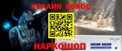 хмурый Нальчик