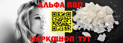хмурый Нальчик