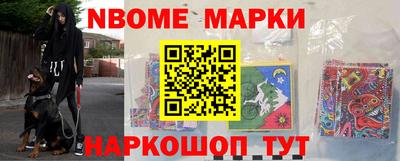 хмурый Нальчик