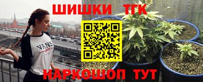 хмурый Нальчик