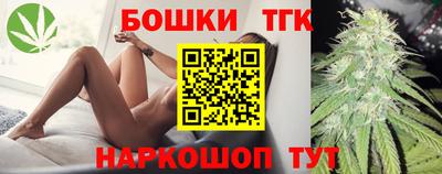 стафф Нарткала