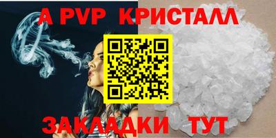 хмурый Нальчик