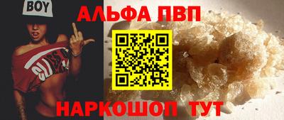 хмурый Нальчик