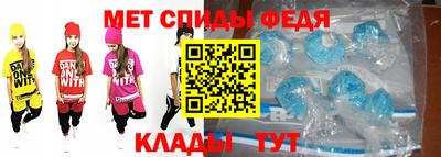 хмурый Нальчик