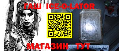 хмурый Нальчик