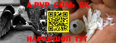 хмурый Нальчик