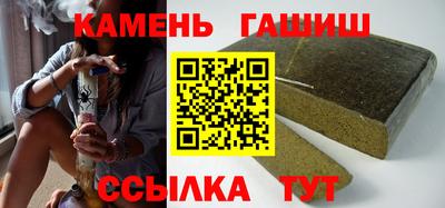 хмурый Нальчик