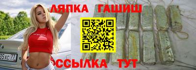 хмурый Нальчик