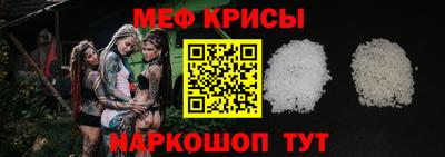 хмурый Нальчик