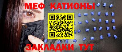хмурый Нальчик