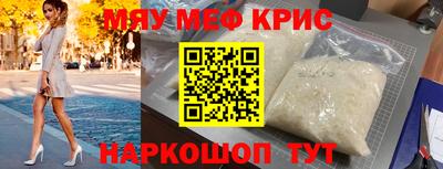 хмурый Нальчик