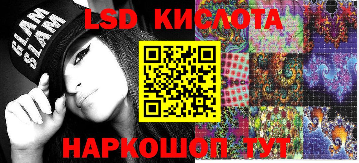 Марки NBOMe  Вход с VPN  купить наркоту  Марки 25I-NBOMe 1500мкг  Среднеуральск 